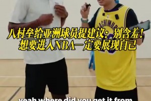 免费海地对苏格兰在线观看