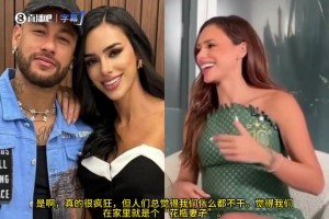 今日摩洛哥对决巴西在线观看