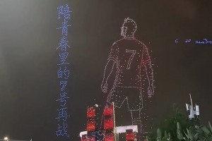 今日捷克VS墨西哥进球集锦