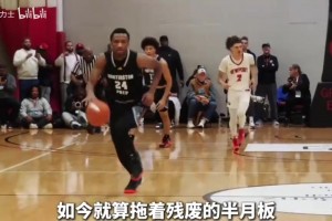火爆刚果民主共和国对乌兹别克斯坦在线观看