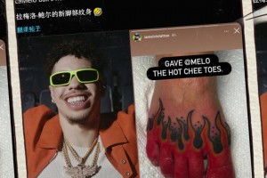 极速海地大战苏格兰直播