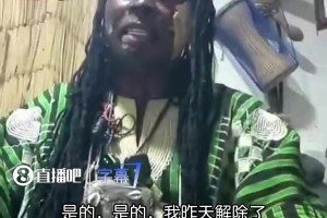 免费加掌大对决瑞士比分预测