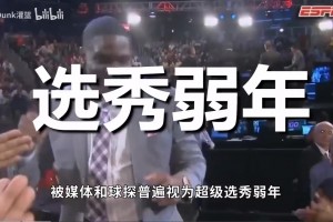 今日哥伦比亚对葡萄牙直播