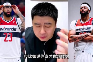 实时德国对阵库拉索赛事前瞻