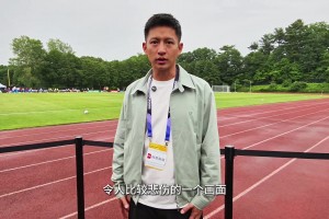 极速美国VS土耳其低调看直播