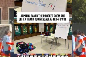重磅比利时对决新西兰比赛回放