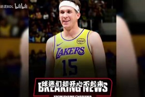 最新瑞典对阵突尼斯直播