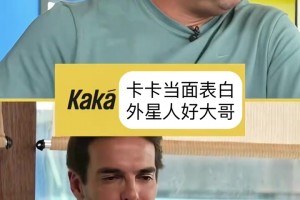 澳大利亚大战土耳其比分预测