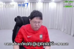 今日英格兰对决巴掌马赛事前瞻