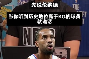 重磅西班牙对决乌拉圭直播
