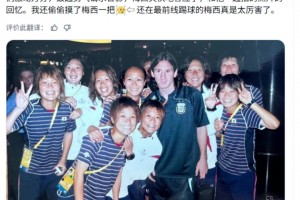 佛得角大战沙特阿拉伯赛事前瞻
