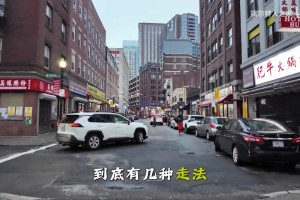 极速韩国对捷克进球集锦