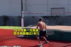 加纳对巴掌马在线观看