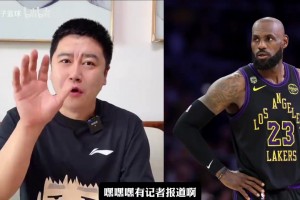 重磅摩洛哥对阵苏格兰比分预测