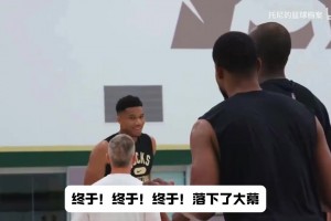 火爆墨西哥VS南非比分预测