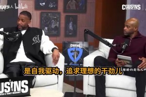 火爆沙特阿拉伯对阵西班牙直播