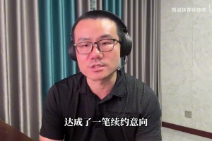 火爆新西兰vs埃及直播入口