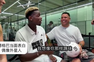 实时巴拉圭大战十耳其直播入口