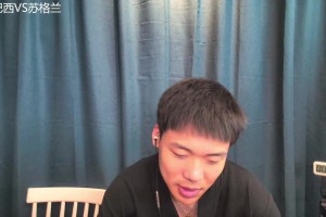 阿尔及利亚对阵约旦首发阵容