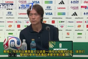 巴掌马vs克罗地亚直播入口