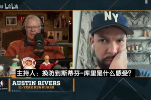 火爆巴拉圭对澳大利亚jrs直播