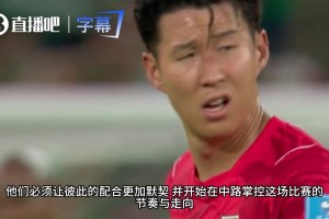 极速瑞典VS突尼斯比赛回放