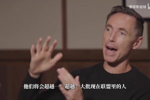 实时挪威对法国直播入口