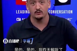 实时挪威VS伊拉克进球集锦