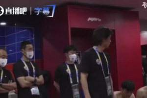 今日日本VS突尼斯直播入口