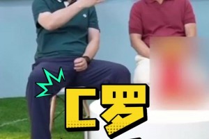 最新伊拉克对挪威直播