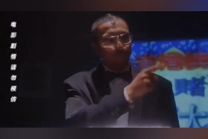 火爆奥地利大战阿尔及利亚全场录像