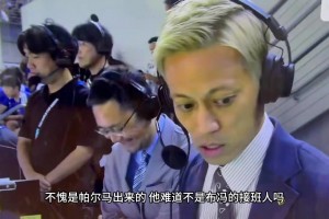 今日约旦VS阿尔及利亚首发阵容