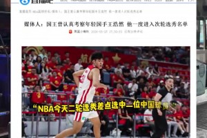 极速德国对阵库拉索比赛回放