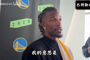 最新瑞典对日本全场录像