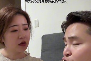 极速韩国vs南非直播入口