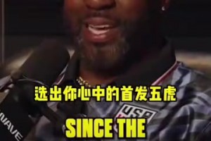 重磅瑞士vs加掌大全场录像