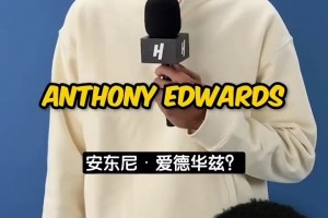 重磅巴拉圭对决美国首发阵容
