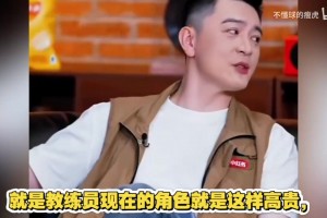 极速美国vs土耳其全场录像