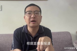 实时荷兰vs日本比分预测