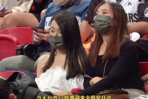 最新法国对塞内加尔jrs直播