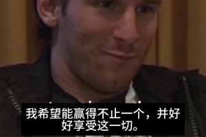 重磅波黑对阵卡塔尔直播入口