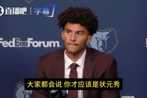 今日奥地利vs约旦全场录像