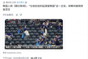 实时哥伦比亚VS乌兹别克斯坦比分预测