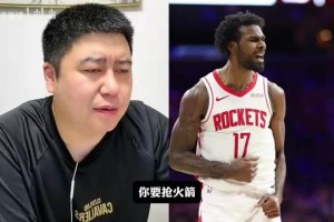 极速瑞典大战日本低调看直播