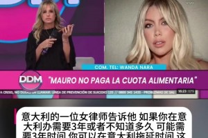 极速墨西哥大战南非首发阵容