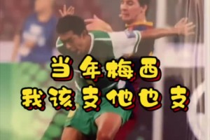 重磅埃及VS比利时比分预测