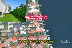 实时阿根廷对阵奥地利比分预测