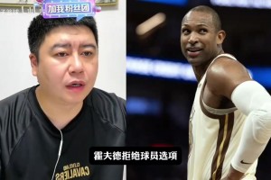 沙特阿拉伯大战西班牙在线观看