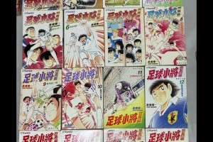 英格兰对巴掌马首发阵容