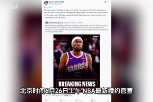极速埃及对阵比利时进球集锦